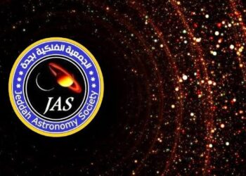 رئيس الجمعية الفلكية بجدة: السبت بداية فصل الشتاء 2024 – 2025 فلكيًا