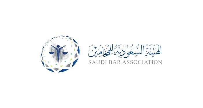 الهيئة السعودية للمحامين ومركز التحكيم الرياضي السعودي يوقعان مذكرة تفاهم مشتركة