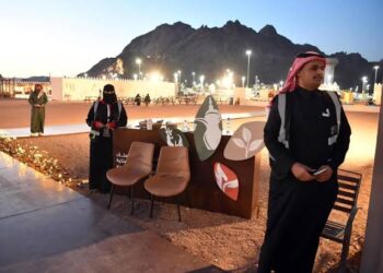 هيئة تطوير محمية الملك سلمان بن عبدالعزيز الملكية تعلن انطلاق فعاليات مخيم النايلات في حائل