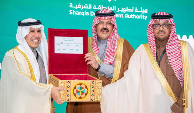 هيئة تطوير المنطقة الشرقية تستضيف النسخة الثالثة من ملتقى “هيئات تطوير المناطق والمدن”