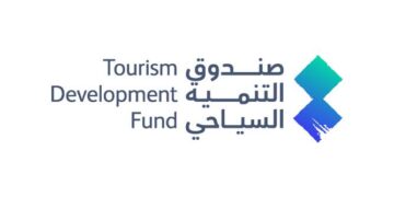 صندوق التنمية السياحي والجمعية التعاونية السياحية بعنيزة يوقِّعان مذكرة تعاون لدعم القطاع السياحي في القصيم