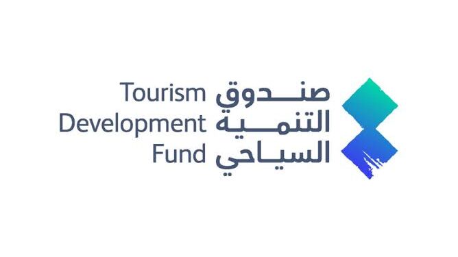 صندوق التنمية السياحي والجمعية التعاونية السياحية بعنيزة يوقِّعان مذكرة تعاون لدعم القطاع السياحي في القصيم