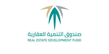 الصندوق العقاري: إيداع أكثر من مليار ريال في حسابات مستفيدي “سكني” لشهر ديسمبر
