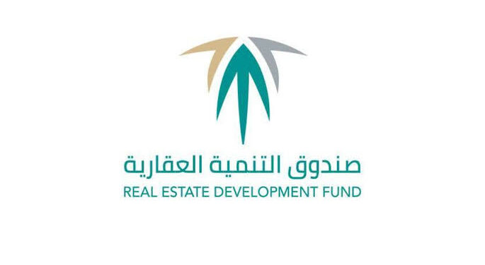 الصندوق العقاري: إيداع أكثر من مليار ريال في حسابات مستفيدي “سكني” لشهر ديسمبر