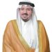 الأمير فيصل بن مشعل يهنئ رئيس جامعة القصيم بمناسبة تحقيق طلبة الجامعة المركز الأول في مسابقة الذكاء الاصطناعي