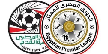 نتائج مباريات بطولة الدوري المصري لكرة القدم