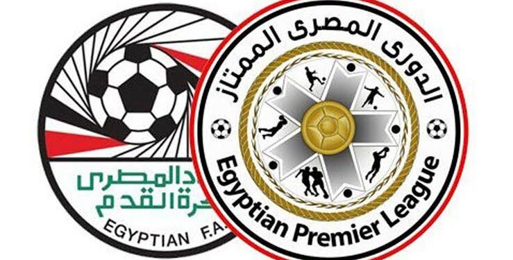 نتائج مباريات بطولة الدوري المصري لكرة القدم