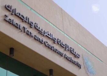 “الزكاة والضريبة والجمارك” تحدد معيار اختيار المنشآت المستهدفة في المجموعة التاسعة عشرة لتطبيق مرحلة “الربط والتكامل” من الفوترة الإلكترونية
