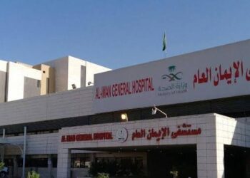 مسؤول بمستشفى الإيمان: المشاريع الجديدة تسهم في تحسين تجربة المرضى