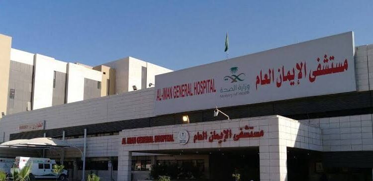 مسؤول بمستشفى الإيمان: المشاريع الجديدة تسهم في تحسين تجربة المرضى