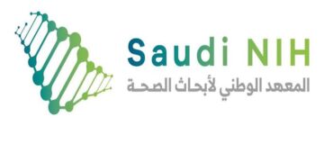 “أبحاث الصحة” تُعلن نتائج مبادرة أبحاث الأوبئة والتقنية الحيوية