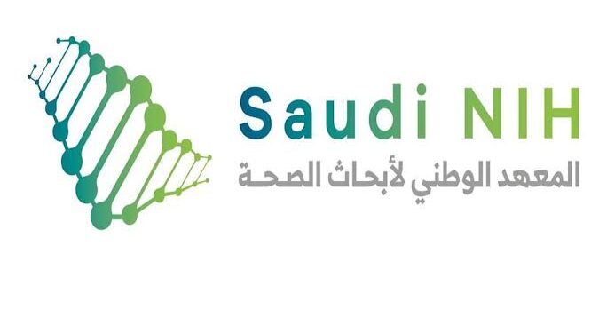 “أبحاث الصحة” تُعلن نتائج مبادرة أبحاث الأوبئة والتقنية الحيوية