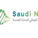 “أبحاث الصحة” تُعلن نتائج مبادرة أبحاث الأوبئة والتقنية الحيوية