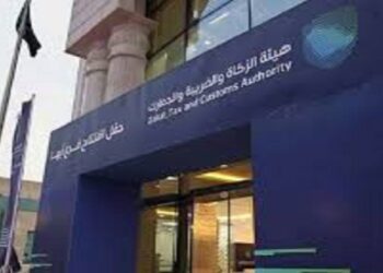 الزكاة والضريبة والجمارك توقع اتفاقية مع وكالة الإيرادات الوطنية في جمهورية بلغاريا للتعاون في مجال الإدارة الضريبية