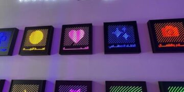 اختتام فعاليات ملتقى صُنّاع التأثير في الرياض