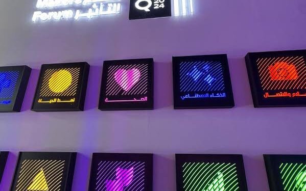 اختتام فعاليات ملتقى صُنّاع التأثير في الرياض