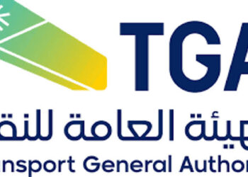 تعديل المادة الخامسة من تنظيم الهيئة العامة للنقل