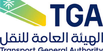 تعديل المادة الخامسة من تنظيم الهيئة العامة للنقل