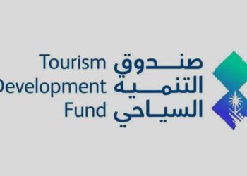 صندوق التنمية السياحي يقود جولة اكتشف بُعد حائل لتعزيز استثمارات القطاع السياحي