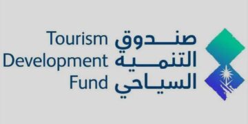 صندوق التنمية السياحي يقود جولة اكتشف بُعد حائل لتعزيز استثمارات القطاع السياحي