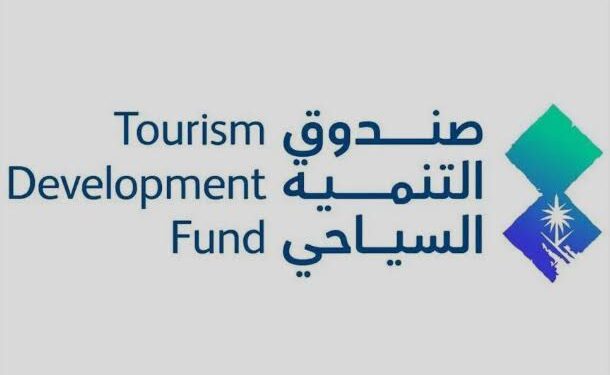 صندوق التنمية السياحي يقود جولة اكتشف بُعد حائل لتعزيز استثمارات القطاع السياحي
