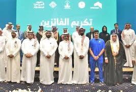 المراعي» تكرم الفائزين بجائزتها للطب البيطري في دورتها السادسة عشرة