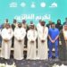 المراعي» تكرم الفائزين بجائزتها للطب البيطري في دورتها السادسة عشرة