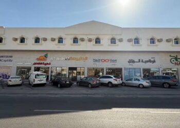 أمانة المنطقة الشرقية تصدر أكثر من 8900 شهادة امتثال المباني