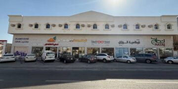 أمانة المنطقة الشرقية تصدر أكثر من 8900 شهادة امتثال المباني