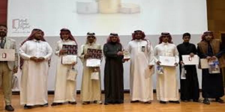 "أبناء جازان يتفاعلون مع جلسات الإرشاد المهني في ظل التحول الرقمي والذكاء الاصطناعي"