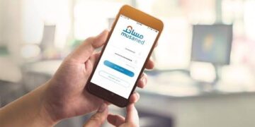 إصدار تأشيرة العمالة