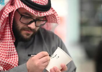 إقامة الملتقى الأول للخطاطين في تبوك
