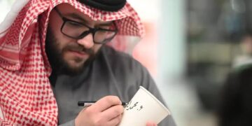 إقامة الملتقى الأول للخطاطين في تبوك