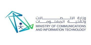 وزارة الاتصالات تبحث تطوير البنية التحتية الرقمية في عسير