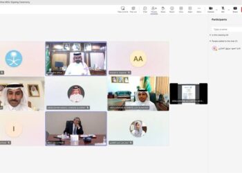 لتبادل الخبرات التعليمية.. جامعة جدة ومعهد “شنجن” الصيني يوقعان مذكرة تفاهم