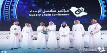 الصندوق الصناعي شريك ماسي لمؤتمر سلاسل الإمداد والخدمات اللوجستية