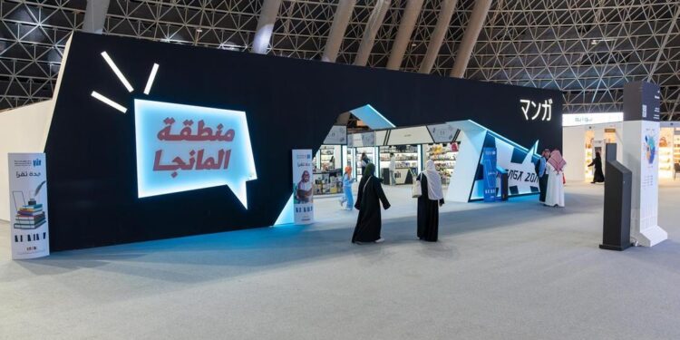 طلاب المدارس .. شغف بـ”المانجا” ورحلة استكشاف في أروقة معرض جدة للكتاب 2024