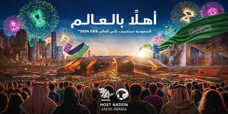 حائل تواصل احتفالاتها بفوز المملكة باستضافة مونديال كأس العالم 2034