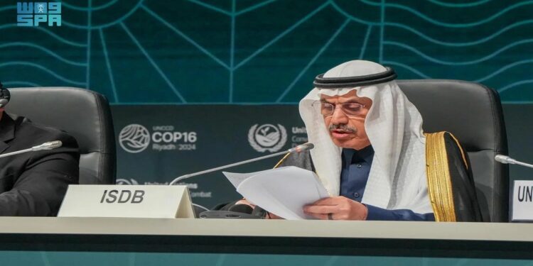 البنك الإسلامي للتنمية يشارك في مؤتمر الأطراف لاتفاقية الأمم المتحدة لمكافحة التصحر