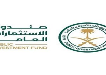 صندوق الاستثمارات العامة ينظم القمة السنوية السابعة لرؤساء مجموعة العمل الدولية لصناديق الثروة السيادية بالرياض
