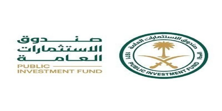 صندوق الاستثمارات العامة ينظم القمة السنوية السابعة لرؤساء مجموعة العمل الدولية لصناديق الثروة السيادية بالرياض