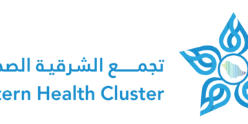 تجمع الشرقية الصحي يوضح الجفاف عند الكبار والصغار