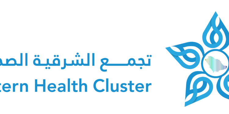 تجمع الشرقية الصحي يوضح الجفاف عند الكبار والصغار