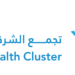 تجمع الشرقية الصحي يوضح الجفاف عند الكبار والصغار