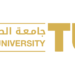 جامعة الطائف الثالثة محليًا والتاسعة عربيًا في التصنيف العربي للجامعات