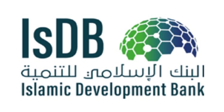 المؤسسة الإسلامية لتأمين الاستثمار وائتمان الصادرات تشارك في الاجتماع الـ 14 لاتحاد أمان بالجزائر