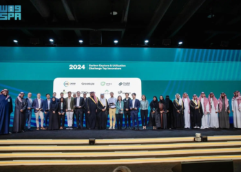 وزارة الطاقة ووزارة الاقتصاد والتخطيط تعلنان عن الفائزين في التحدي العالمي لالتقاط الكربون واستخدامه