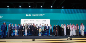 وزارة الطاقة ووزارة الاقتصاد والتخطيط تعلنان عن الفائزين في التحدي العالمي لالتقاط الكربون واستخدامه