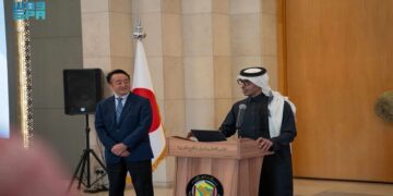 "التجارة الخارجية ترأس الفريق التفاوضي السعودي في الجولة الأولى لمفاوضات اتفاقية التجارة الحرة مع اليابان"