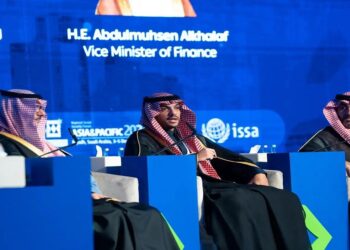 نائب وزير الاقتصاد والتخطيط يشارك في المنتدى الإقليمي للضمان الاجتماعي لدول آسيا والمحيط الهادئ